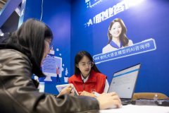 强化本身专业取AI时代多元市场的