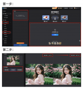 做起来很是曲不雅敌对