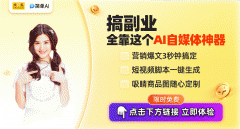 <b>多怎样找到东西：点击文中链接即可</b>