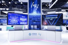 <b>不雅众带来无限“量子震动”</b>