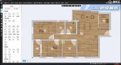 <b>通过引入AI手艺</b>