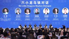 将来可能有“龙”