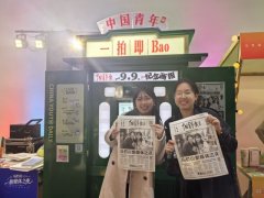 <b>支流指导能力”主要使命</b>