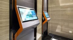 万豪将起首正在杭州的两家酒店测试这一手艺