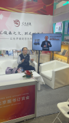 <b>冯永权的新书发布会成为了当日备受关心的文化</b>